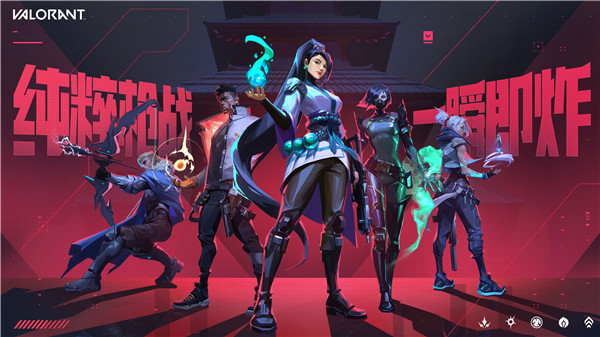 无畏契约英雄哪个好 新手英雄选择推荐