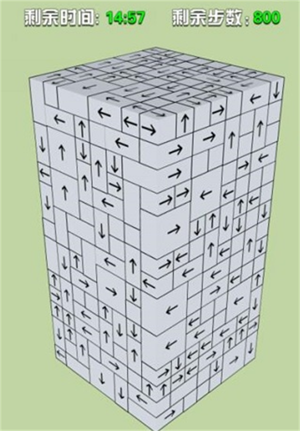 箭头消消消怎么通关 箭头消消消过关攻略