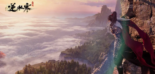 逆水寒手游青崖书攻略 青崖书玩法奖励一览