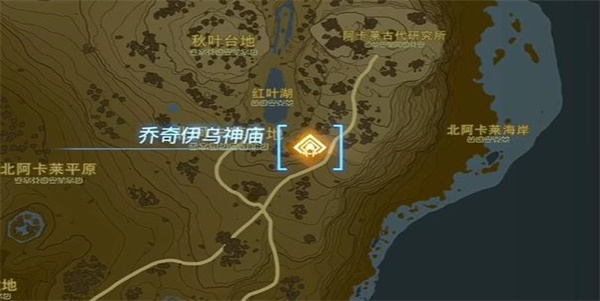 塞尔达传说王国之泪卡奇伊乌神庙攻略 卡奇伊乌神庙图文解谜流程