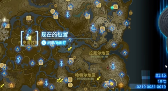 王国之泪病由瘴气生迷你挑战攻略 病由瘴气生任务图文通关详解