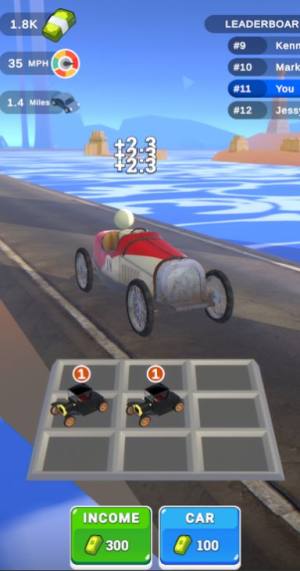 汽车合并竞速游戏图1