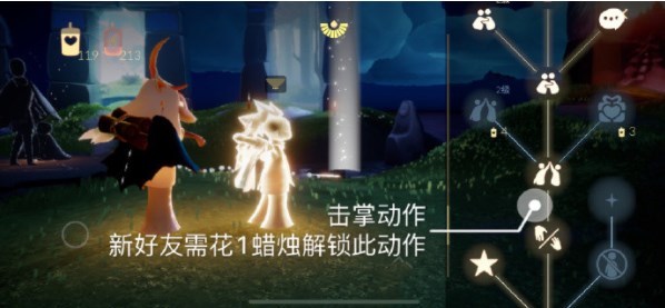 光遇5.26任务怎么完成 2023年5月26日每日任务完成攻略