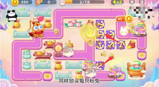 保卫萝卜4周赛5.26攻略 5月26日西游周赛图文通关流程