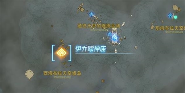 塞尔达传说王国之泪伊乔欧神庙攻略 伊乔欧神庙通关探索流程