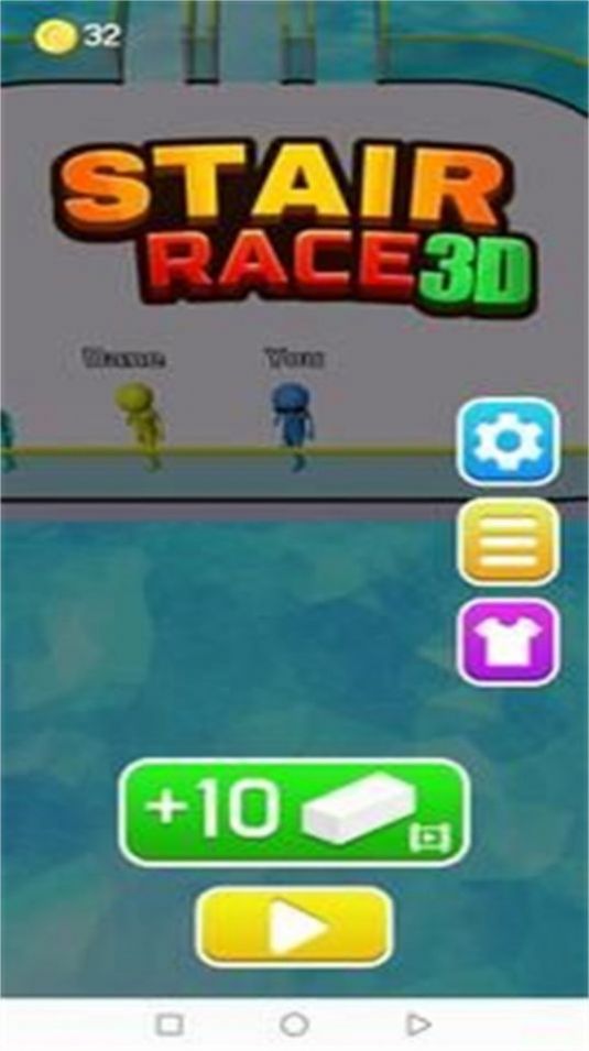3D楼梯竞赛游戏官方安卓版图2:
