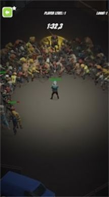 生存者Z游戏官方版图片1