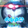 哆啦A梦之核变游戏手机版下载安装 v0.02