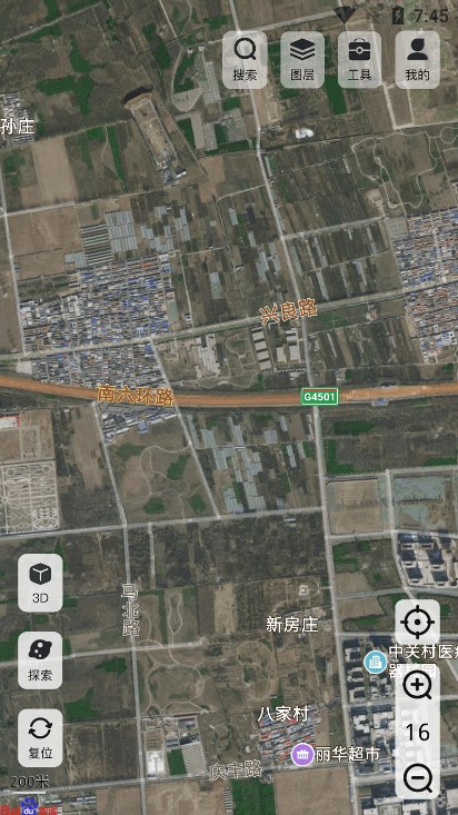 高分卫星地图app下载安装图片1