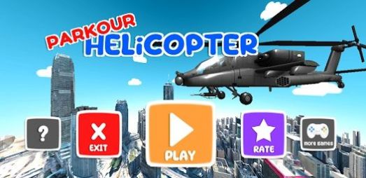 直升机跳跃冲刺游戏官方版2
