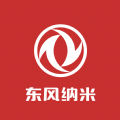 东风纳米汽车资讯app官方版 v1.0