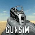 枪械模拟器3D射击游戏手机版 v0.7.226