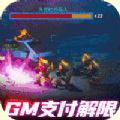 战火英雄废土求生模拟器游戏下载安装手机版 v1.9.9