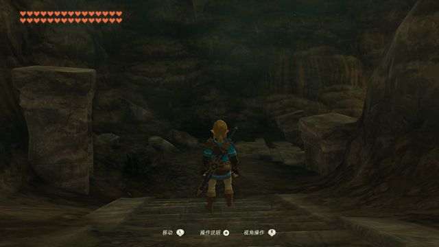 塞尔达传说王国之泪攻略大全 全主线结局剧情图文通关流程