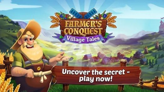 农民的征服乡村故事游戏官方版图1: