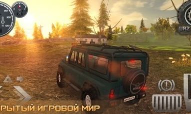 俄罗斯汽车驾驶瓦滋猎人游戏手机版图3: