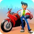 无尽的摩托车驾驶游戏手机正式版 v1.0.3