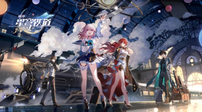 崩坏星穹铁道战令怎么获得 战令获取方法介绍