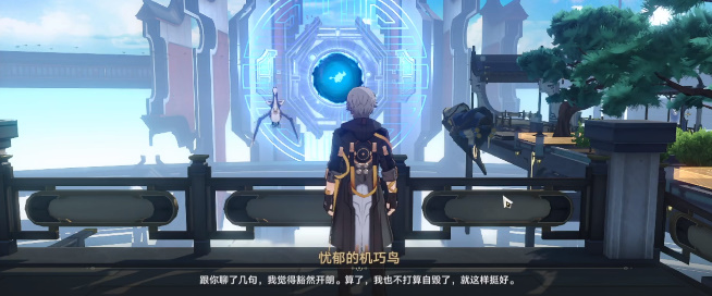 崩坏星穹铁道机巧鸟位置大全 七只机巧鸟位置成就解锁攻略