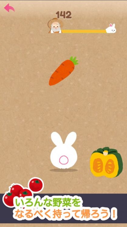 兔兔跳跃游戏安卓版图片1