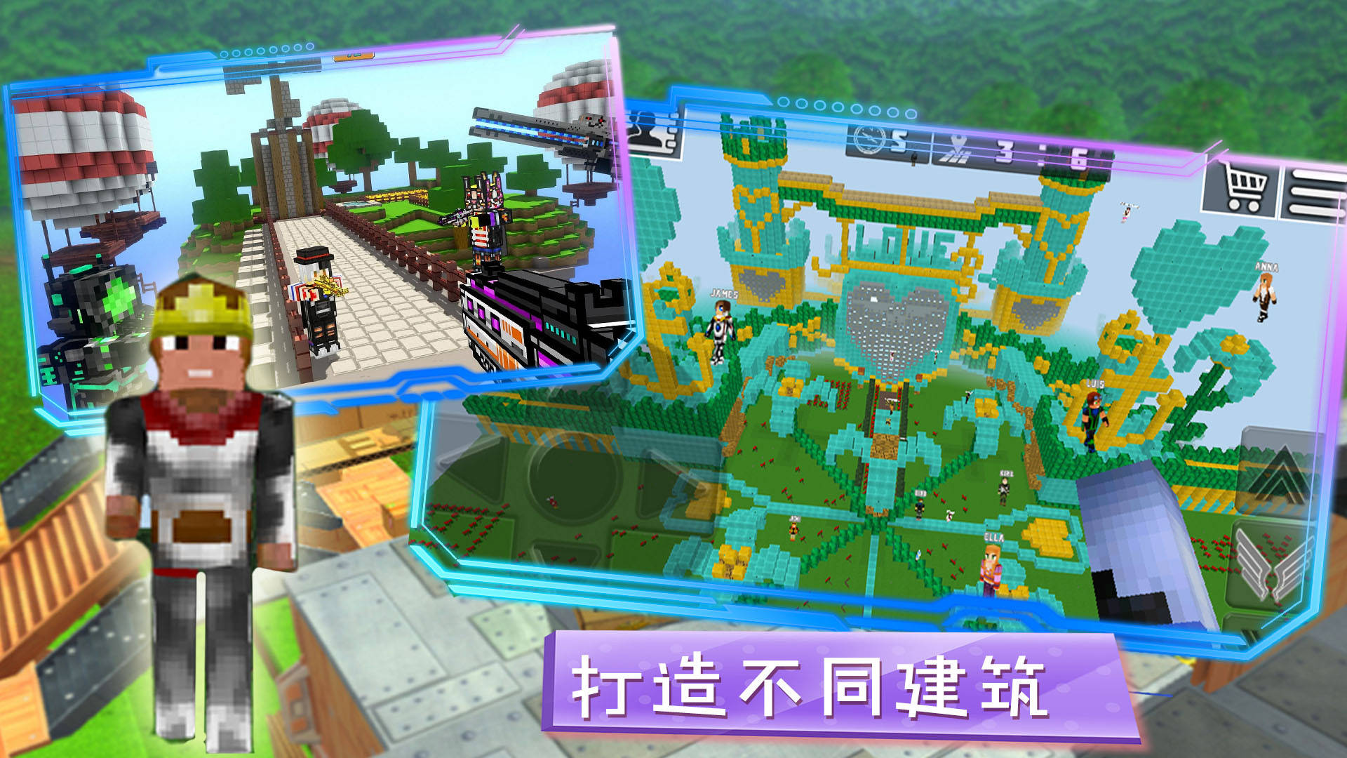 魔幻沙盒岛屿游戏手机版图3: