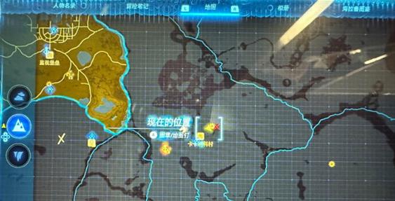 塞尔达传说王国之泪龙岩石怎么采集 龙岩石采集位置攻略