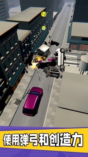 弹弓车祸游戏官方版图片1