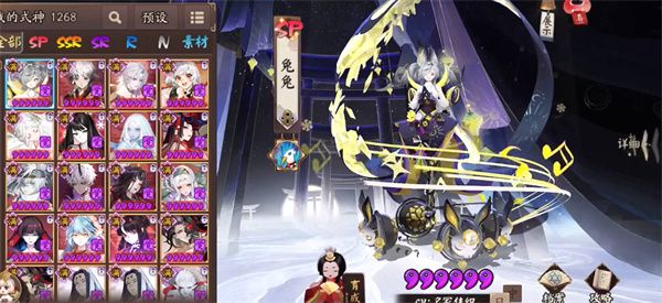 阴阳师金币大作战攻略2023 金币大作战掉率玩法奖励介绍