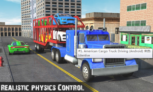 美国货运卡车驾驶游戏图3