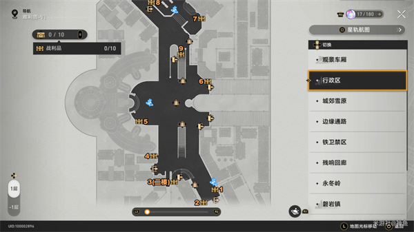 崩坏星穹铁道雅利洛宝箱位置大全 雅利洛宝箱位置分布一览