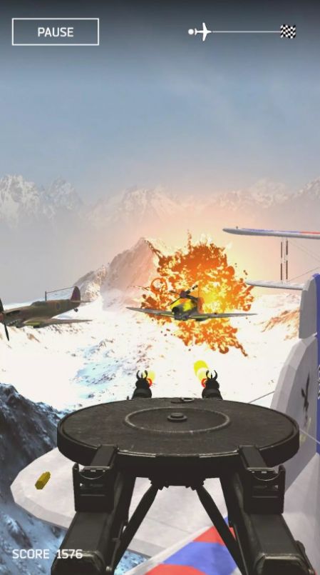 防空3D游戏官方版截图1: