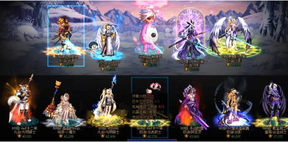 dnf搬砖最快的职业是哪个2023 最强搬砖职业推荐