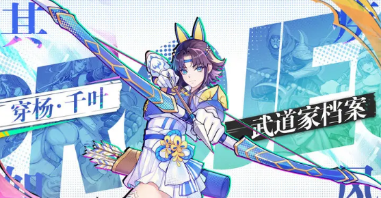 猎码计划阵容搭配攻略 2023最强阵容搭配推荐