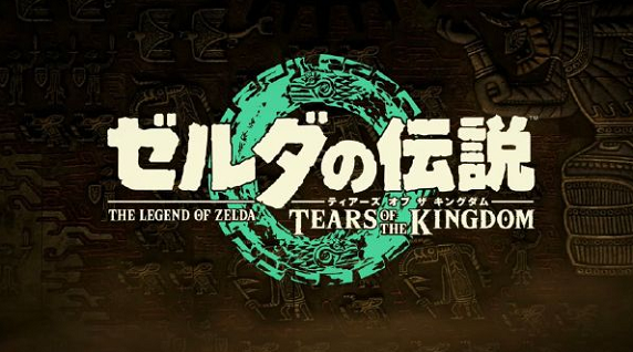 塞尔达传说王国之泪怎么解除连接 宠物连接解除方法