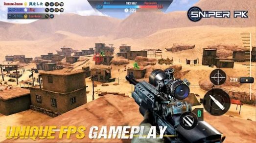 Sniper PK游戏中文版截图3: