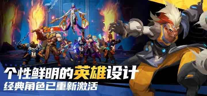 火炬之光无限氪金严重吗 平民零氪金玩法攻略