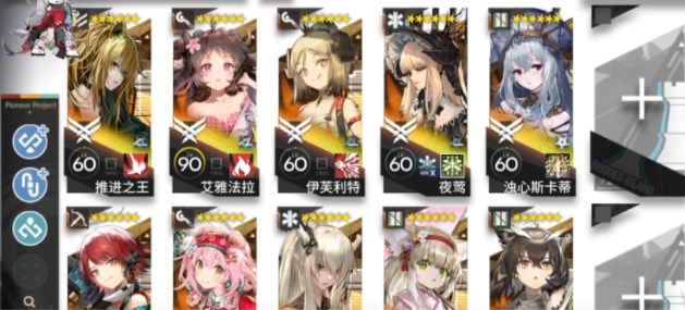 明日方舟CE-EX-8突袭摆完挂机攻略 CW-EX-8阵容打法推荐