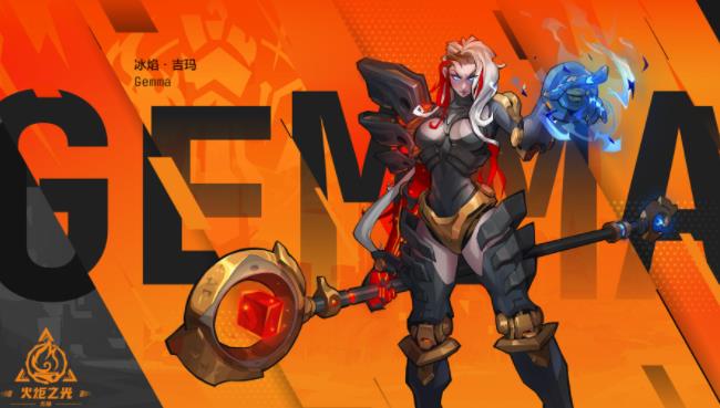 火炬之光无限装备怎么打造 装备打造攻略