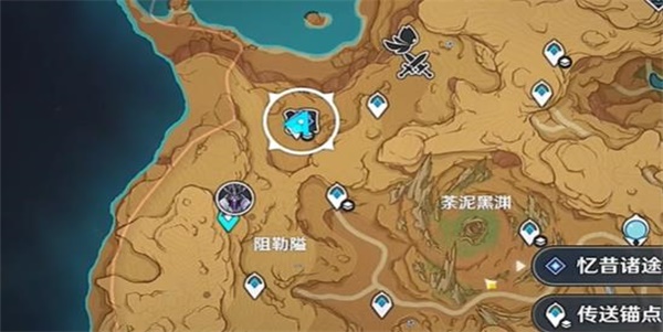 原神皆灭椅骸任务怎么做 忆昔诸途巡历第二天皆灭椅骸通关攻略