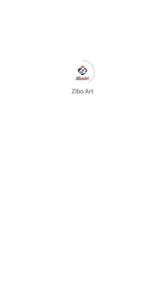 Zibo Art数字藏品APP官方版图片1