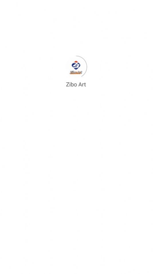 Zibo Art数字藏品APP官方版图4: