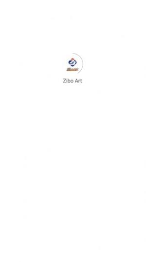 Zibo Art软件图4