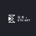Eth Art软件