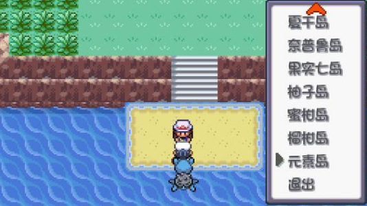 口袋妖怪燃之智神兽位置大全 全神兽位置刷新点一览