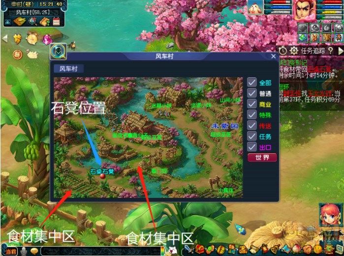 梦幻西游梦幻变形记攻略 梦幻变形记副本通关流程