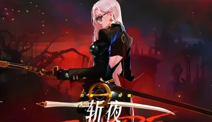 dnf110级刃影装备怎么搭配 110级刃影装备搭配推荐