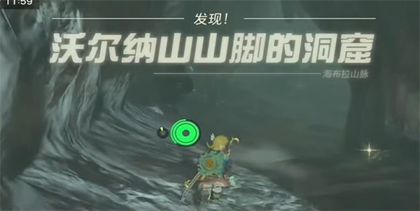 梦境迷踪，解析梦见僵尸——是福是祸？的深层含义