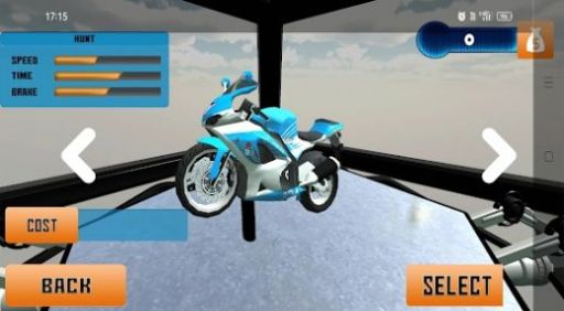 摩托竞速骑士游戏官方版图3: