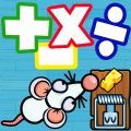 数学老鼠游戏官方手机版 v2.1