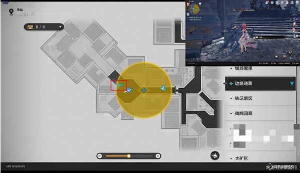 崩坏星穹铁道漫藏诲盗其一攻略 漫藏诲盗其一完整版通关流程